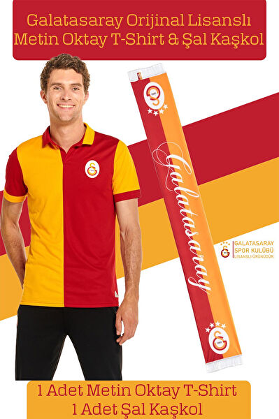 Galatasaray Taraftar Tişört, Sweatshirt
