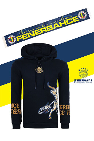 Fenerbahçe Taraftar Tişört, Sweatshirt