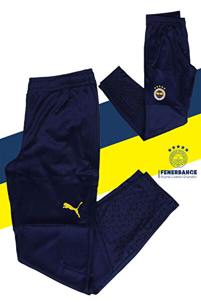 Fenerbahçe Spor Eşofman Altı