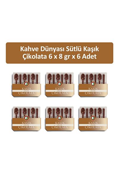 Kahve Dünyası Çikolata, Gofret