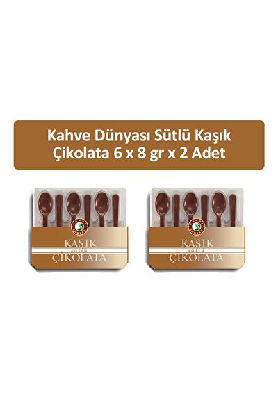 Kahve Dünyası Çikolata, Gofret