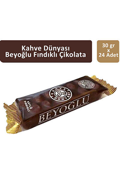 Kahve Dünyası Çikolata, Gofret