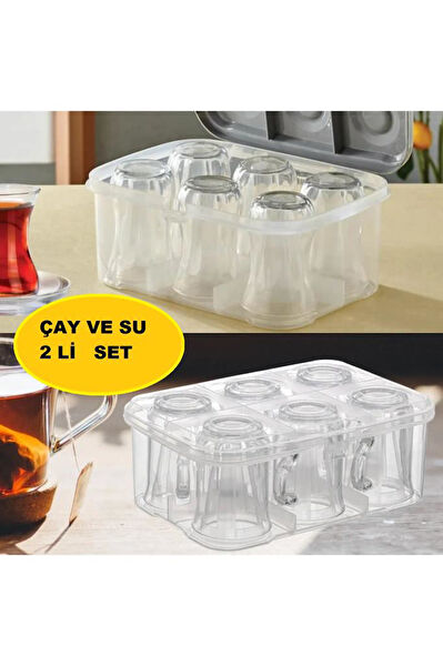 Kapris Saklama Kabı