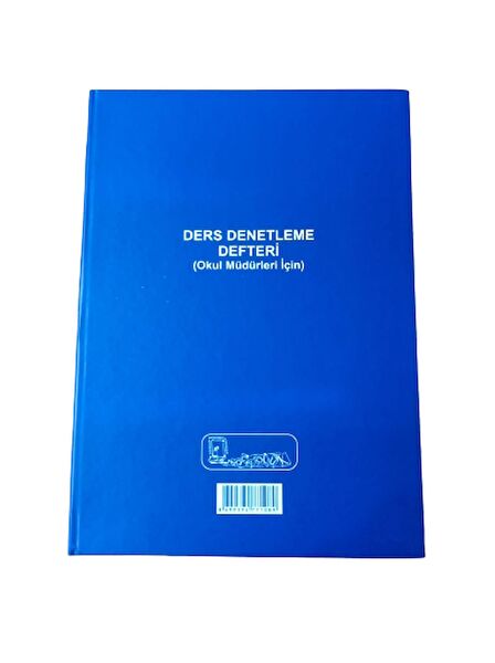 Kocaoluk Resim Defteri, Kağıtları