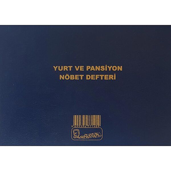 Kocaoluk Resim Defteri, Kağıtları