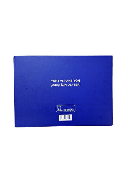 Kocaoluk Resim Defteri, Kağıtları