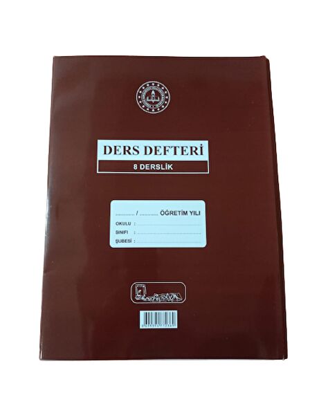 Kocaoluk Resim Defteri, Kağıtları