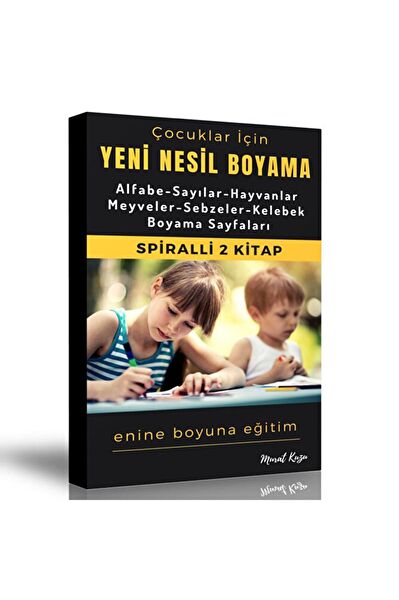 Enine Boyuna Eğitim Ders ve Yardımcı Kaynak Kitapları