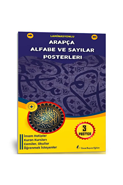 Enine Boyuna Eğitim Ders ve Yardımcı Kaynak Kitapları