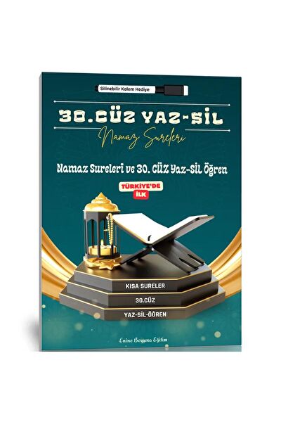 Enine Boyuna Eğitim Ders ve Yardımcı Kaynak Kitapları