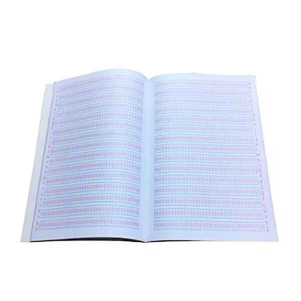 Kanaat Yayınları Defter, Ajanda