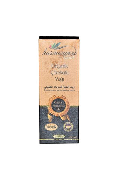 Harmanyeri Bitkisel Yağlar