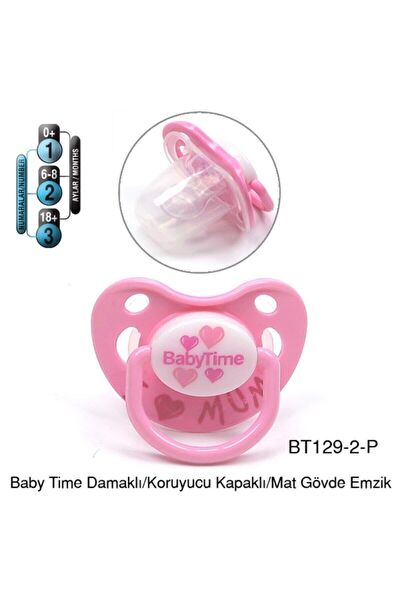 BabyTime Yalancı Emzik ve Aksesuarları