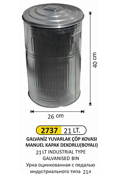 FTM AMBALAJ Çöp Kovası