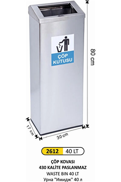 FTM AMBALAJ Çöp Kovası