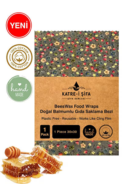 Katre-i Şifa Saklama Bonesi, Kapağı