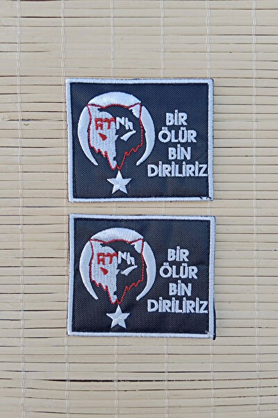 İzmir Askeri Malzeme Arma Sticker