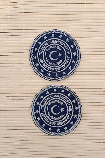 İzmir Askeri Malzeme Arma Sticker