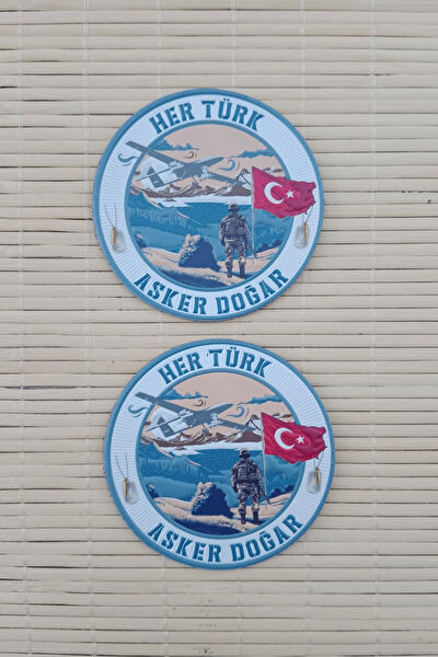 İzmir Askeri Malzeme Arma Sticker