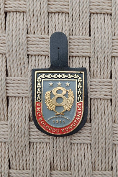 İzmir Askeri Malzeme Arma Sticker