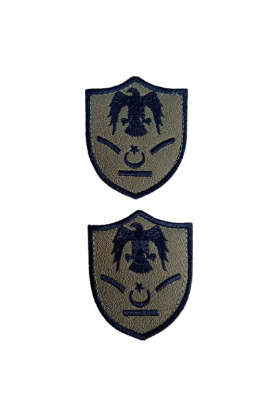 İzmir Askeri Malzeme Arma Sticker