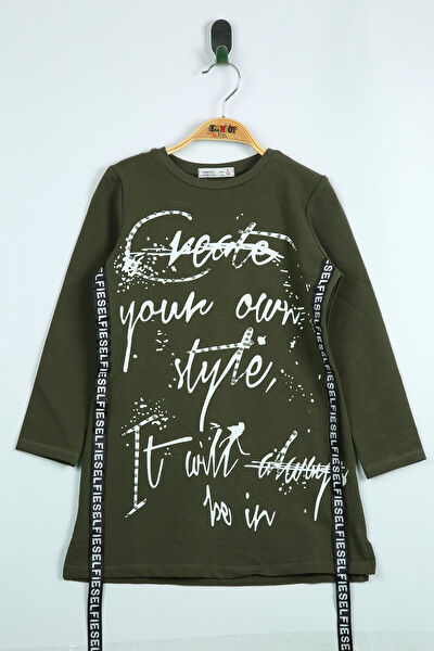 Toontoy Kids Kız Çocuk Tişört