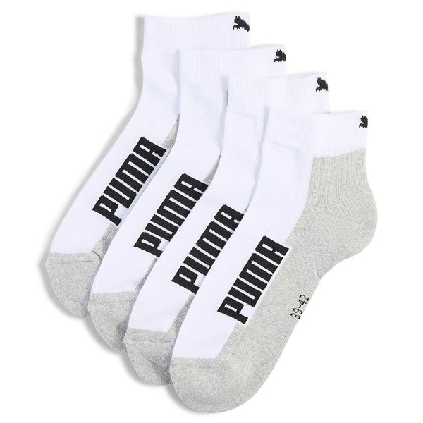 Puma Sporcu Çorabı