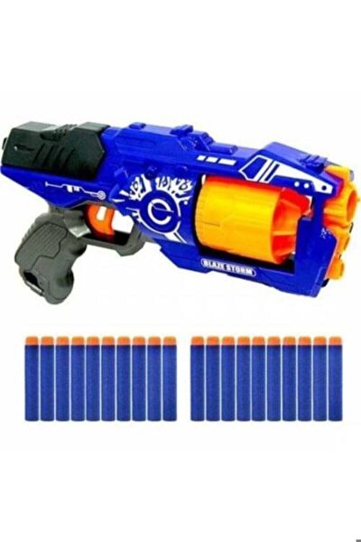 Nerf Nerf, Oyuncak Tabanca