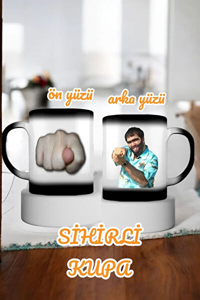 Major Selection Kupa