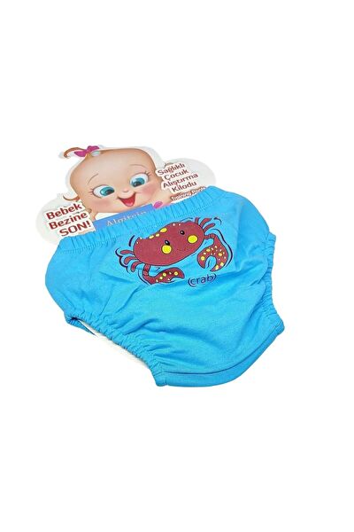 Poope's Alıştırma Külotu