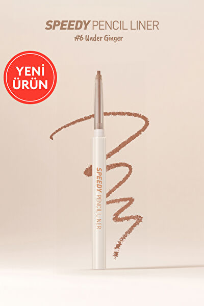 Peripera Göz Kalemi