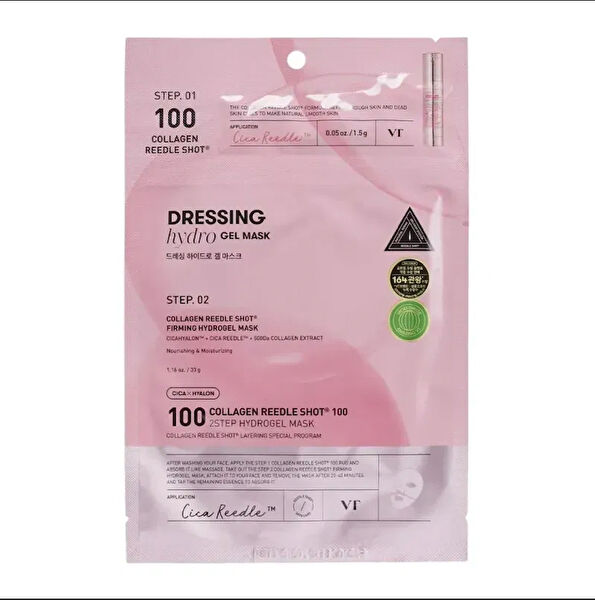 VT COSMETICS Yüz Maskesi