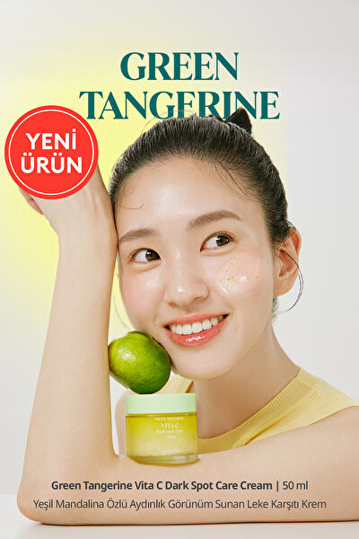 Goodal Yüz Nemlendiriciler