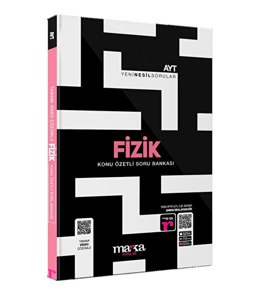 Marka Yayınları Ders ve Yardımcı Kaynak Kitapları