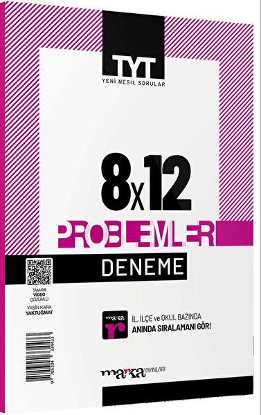 Marka Yayınları Ders ve Yardımcı Kaynak Kitapları