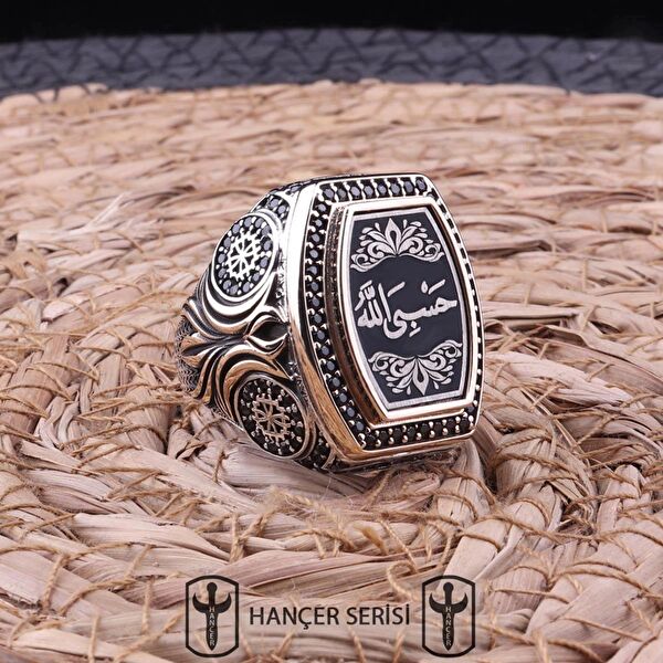 İpek Silver Erkek Yüzük