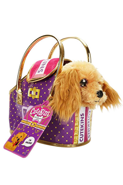 Sunman Pelüş Oyuncaklar