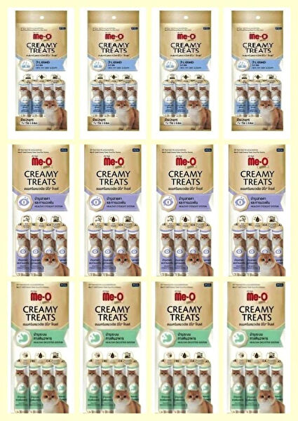 Me-O Kedi Ödülleri