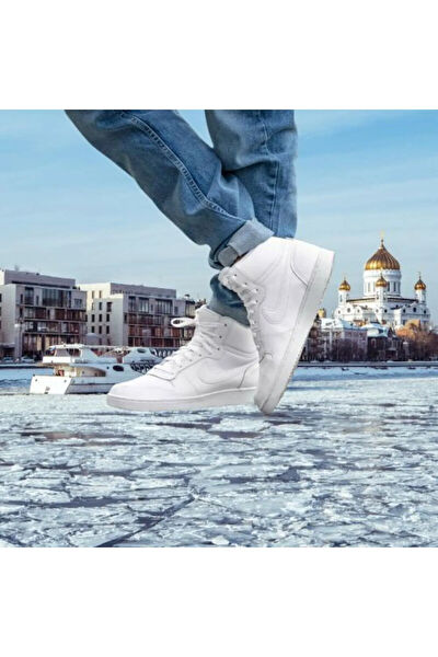 Nike Kadın Sneaker Ayakkabı