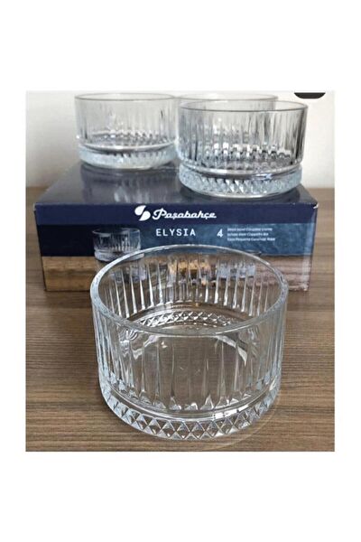 Paşabahçe Çerezlik