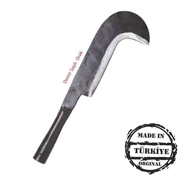 Epilons Çim, Çit Makası