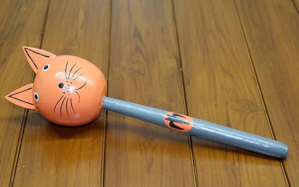 Epilons Ahşap Oyuncak