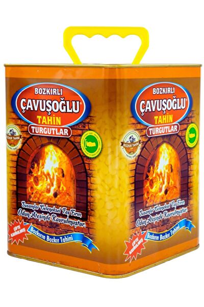 Çavuşoğlu Tahin, Pekmez