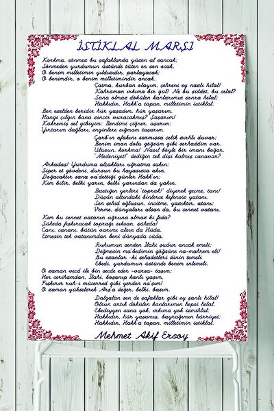 Postermanya Çerçevesiz Tablo