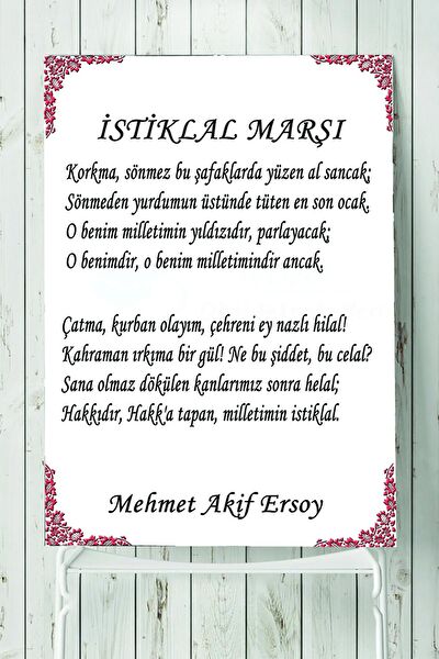 Postermanya Çerçevesiz Tablo