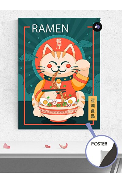 Postermanya Çerçevesiz Tablo