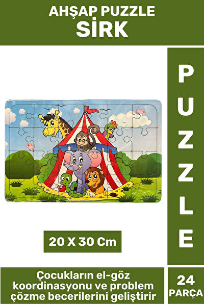 Wintoup Puzzle