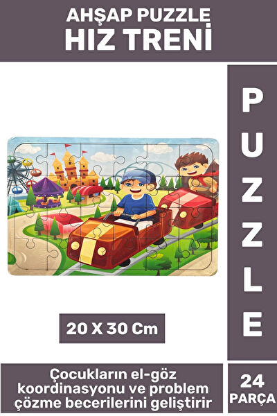 Wintoup Puzzle