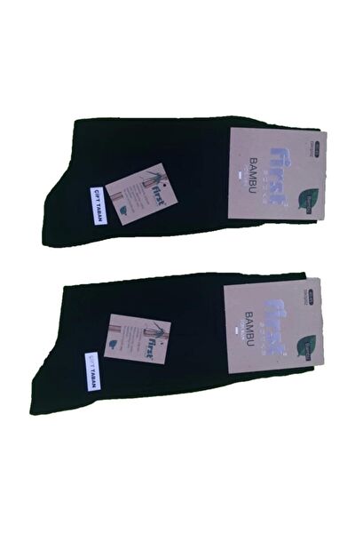 Momslab Erkek Çorap