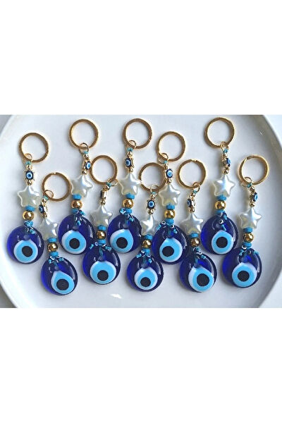 Svc Accessories Anahtarlık